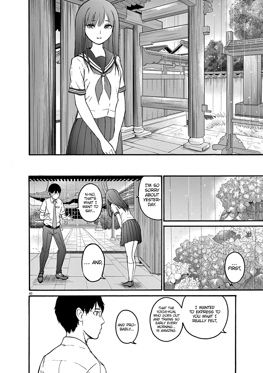Peach Milk Crown Chapter 1 46